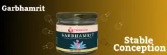 Garbhamrit